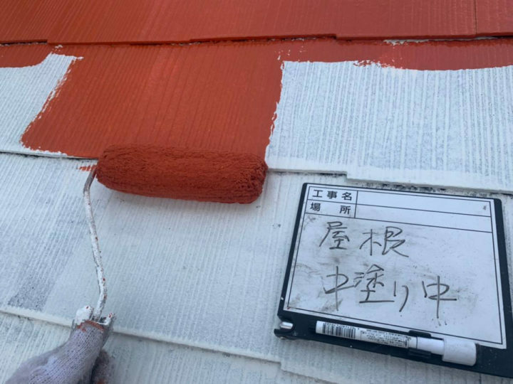 中塗り