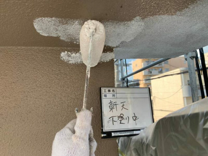 下塗り