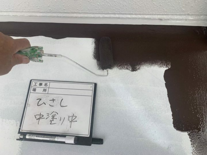中塗り