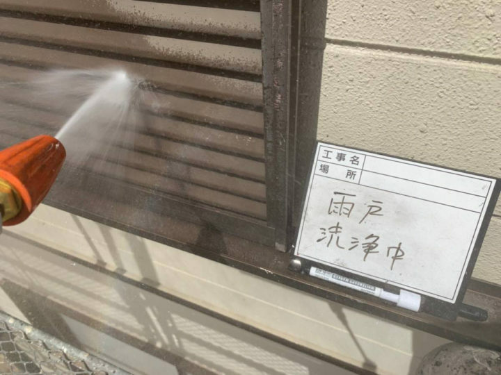 高圧洗浄