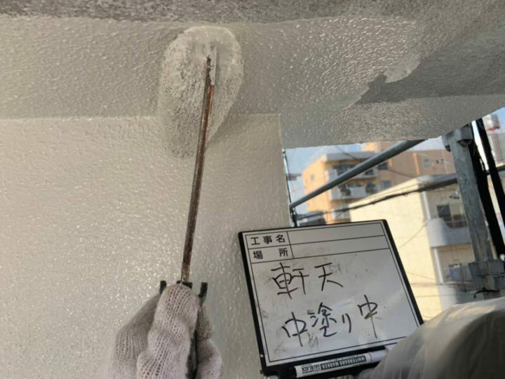中塗り
