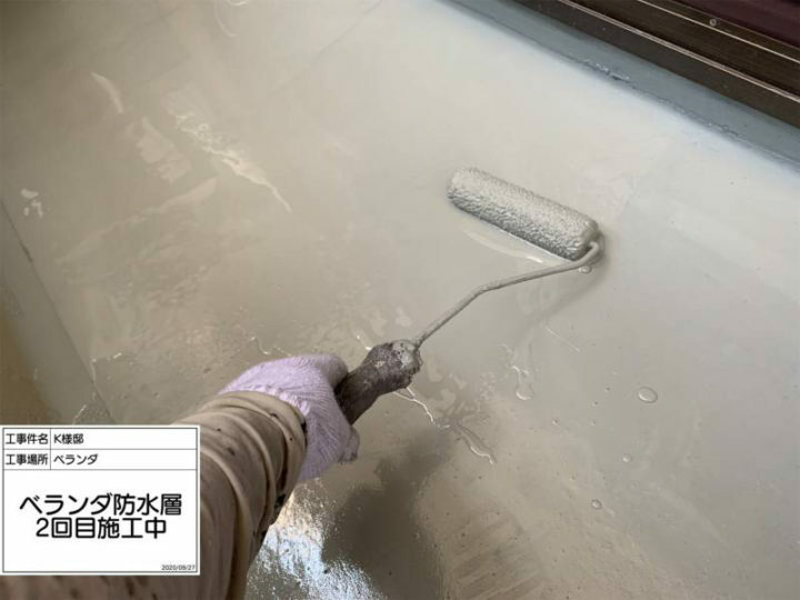 防水層　2回目