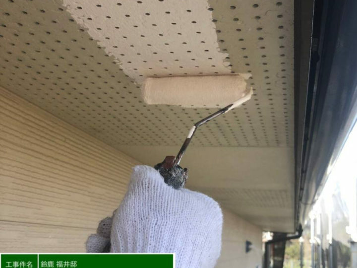 中塗り