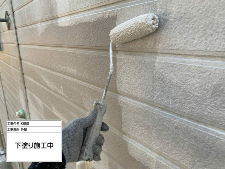 下塗り