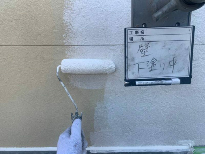 下塗り