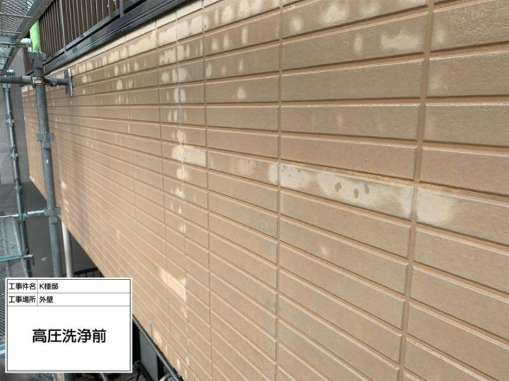 施工前