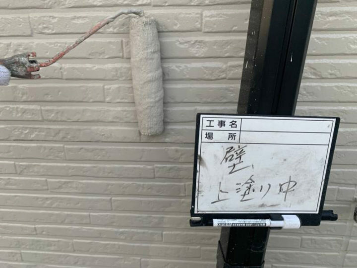 上塗り