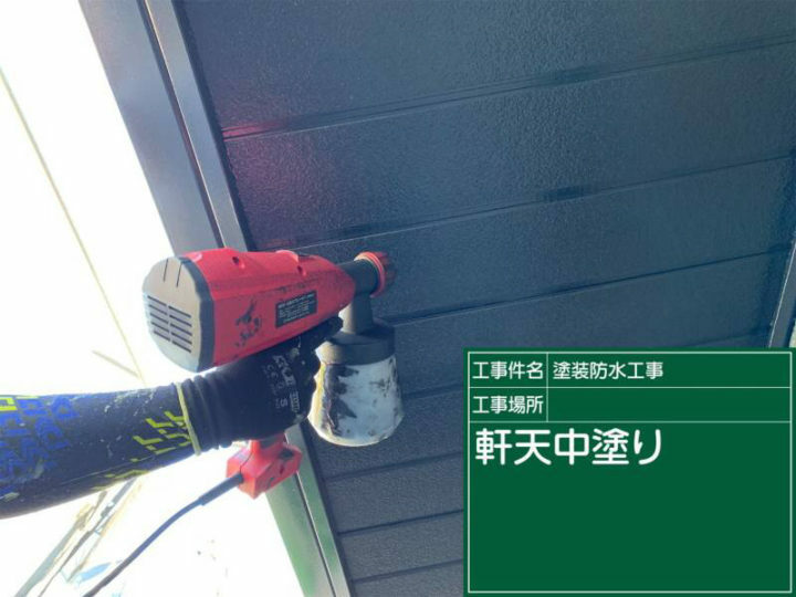 中塗り
