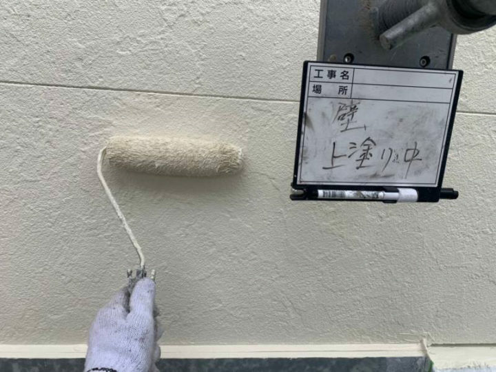 上塗り