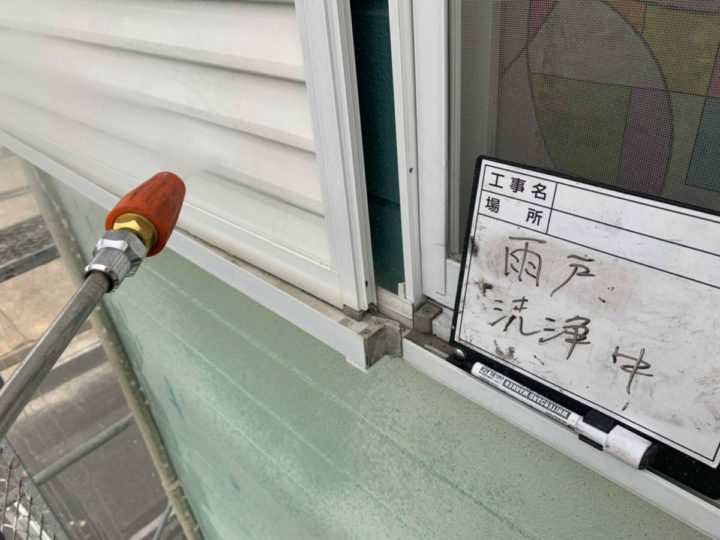 高圧洗浄