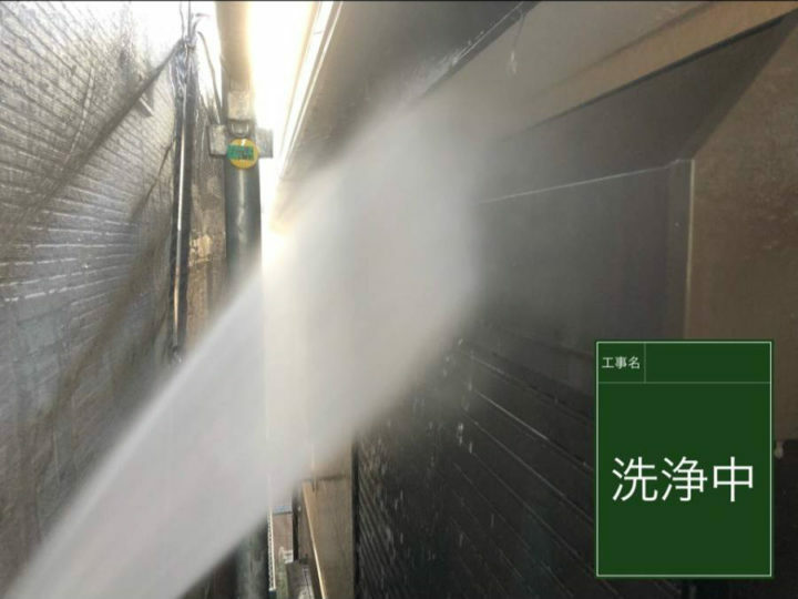 高圧洗浄