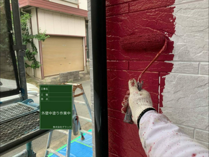 中塗り