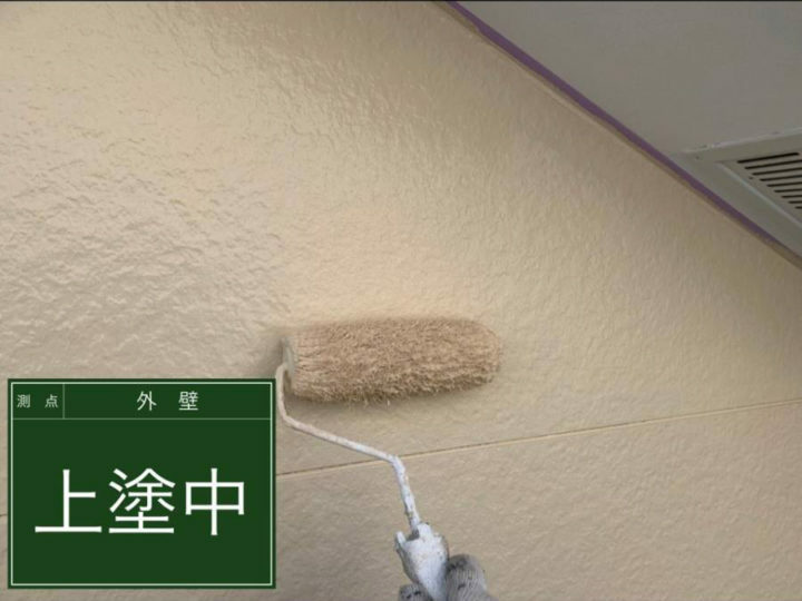 上塗り