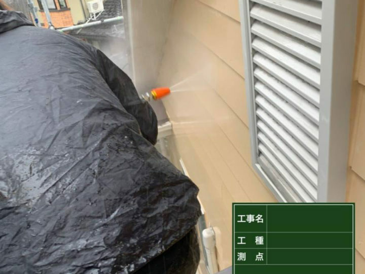 高圧洗浄