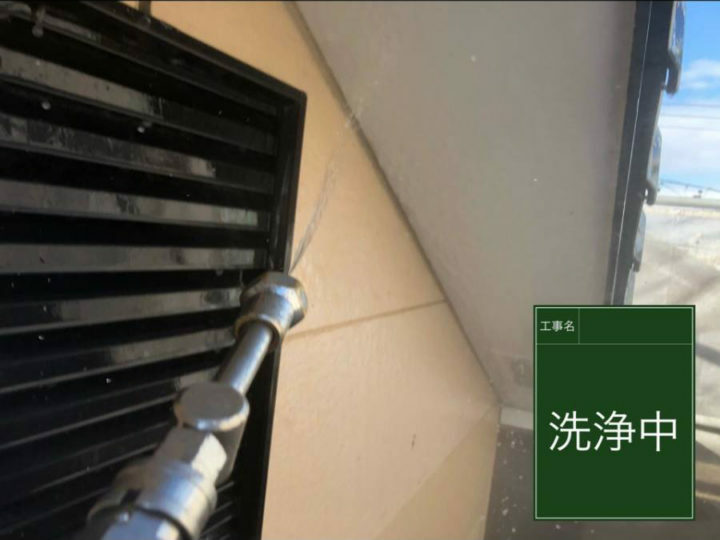 高圧洗浄