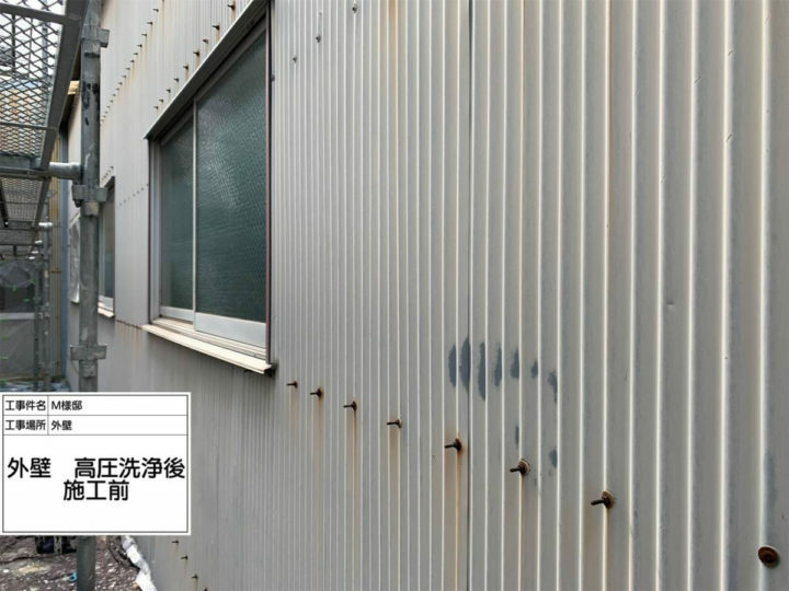 施工前
