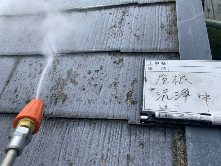 高圧洗浄