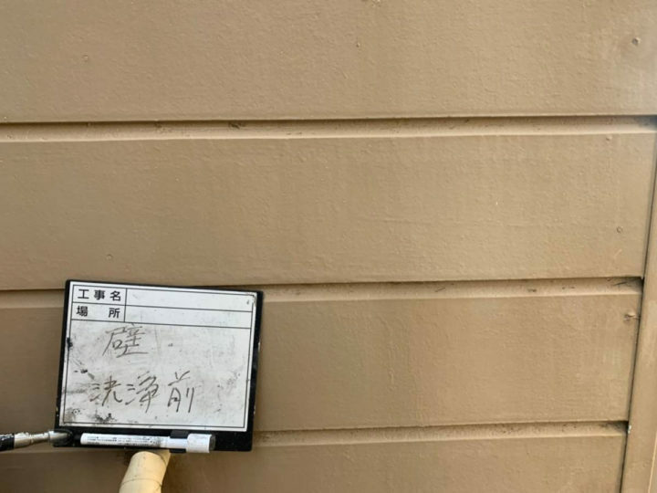 施工前