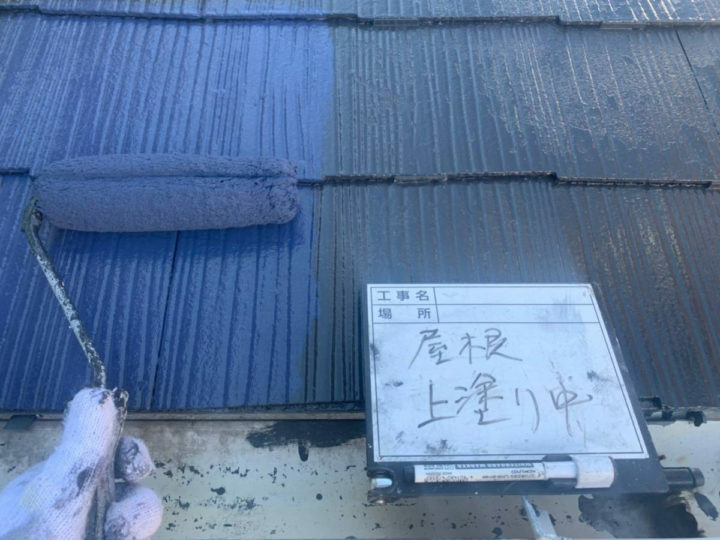 上塗り