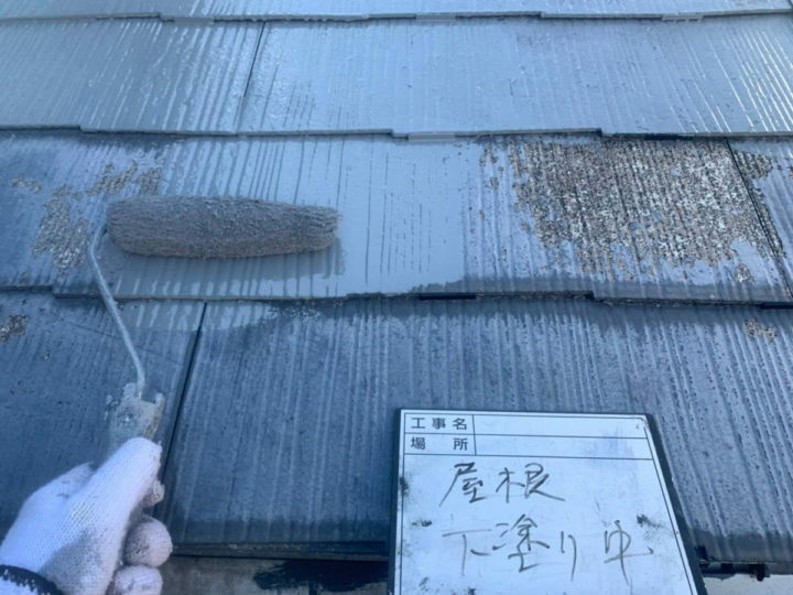 錆止め
