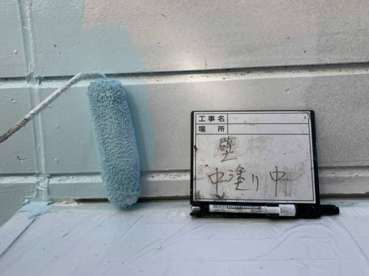 中塗り