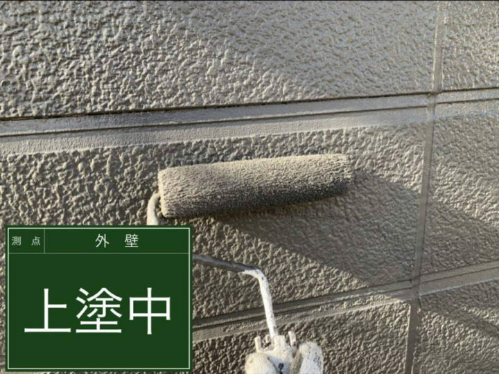上塗り