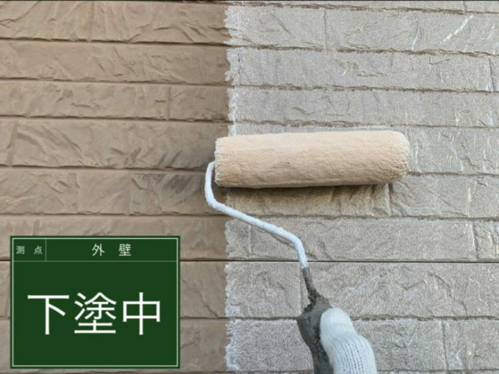 下塗り