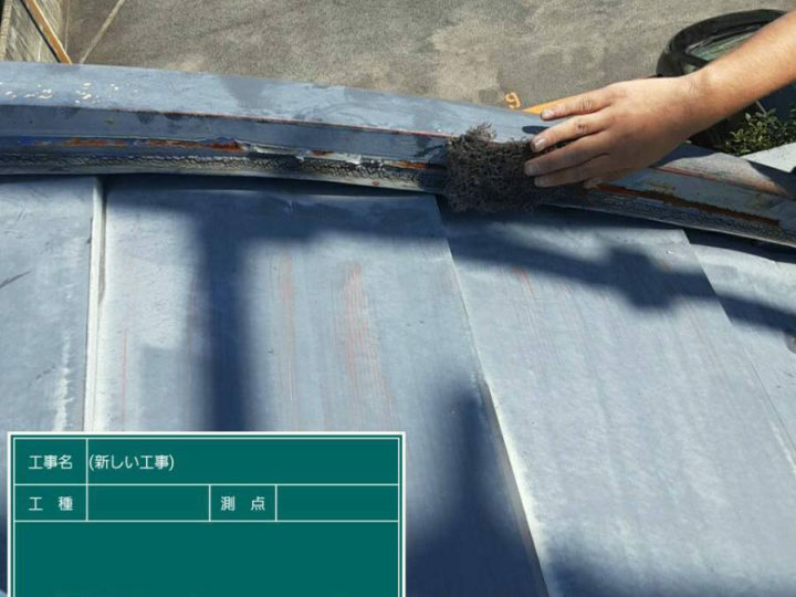 ケレン