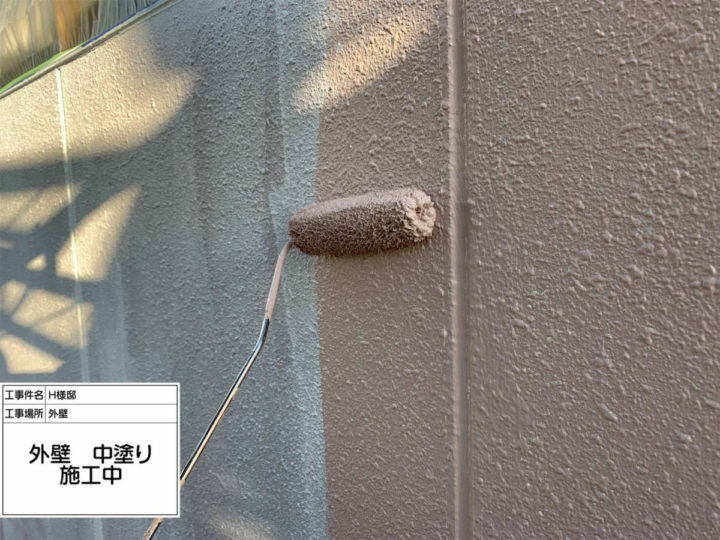中塗り
