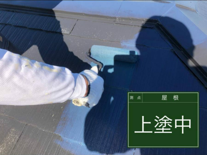 上塗り