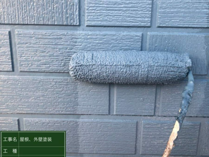 上塗り