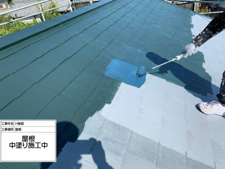 中塗り