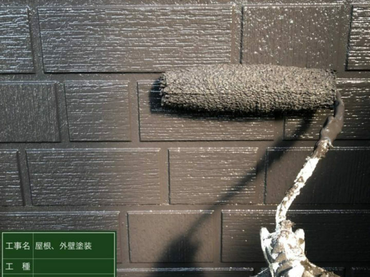 上塗り