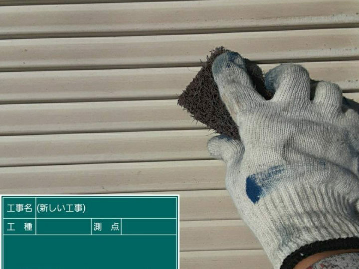 ケレン