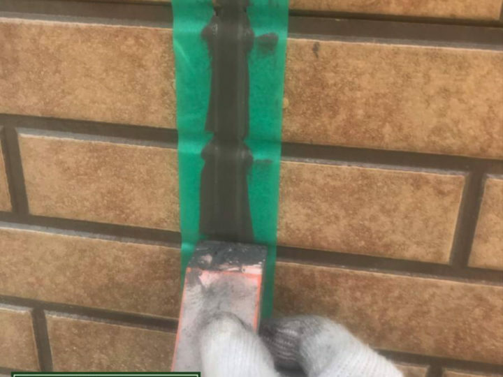 ならし