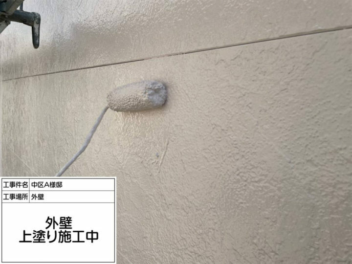 上塗り