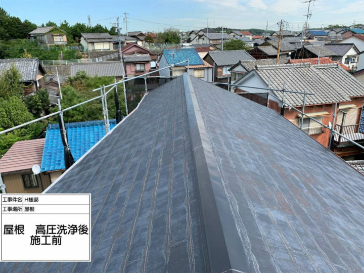 施工前