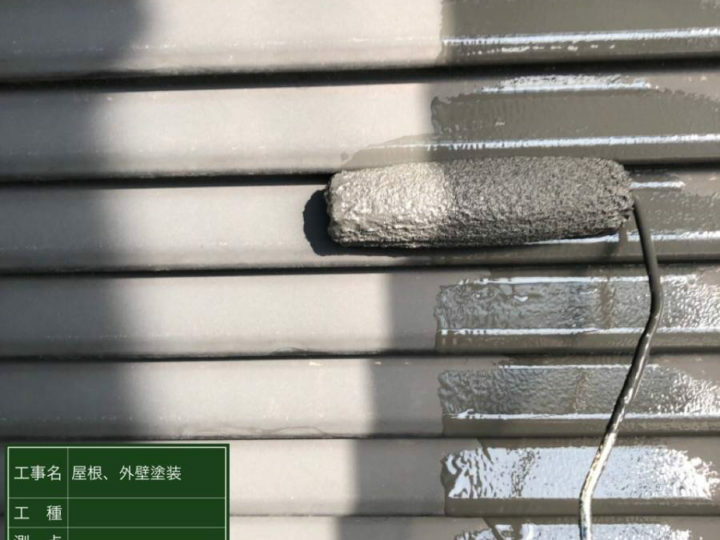 中塗り