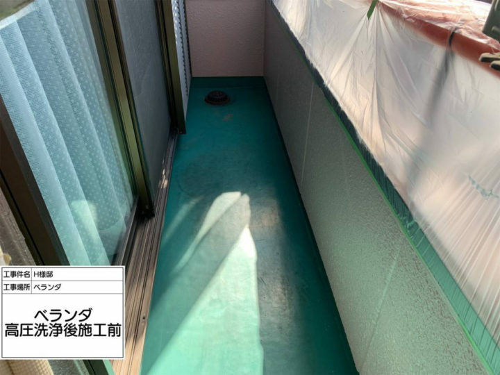 施工前