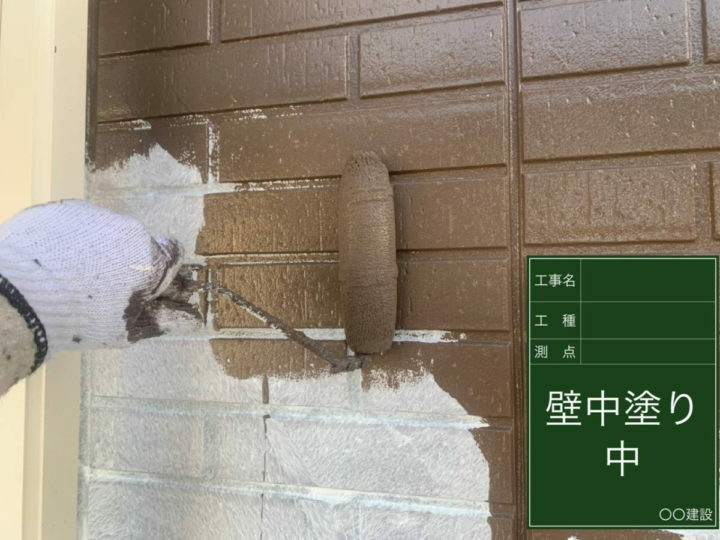 中塗り