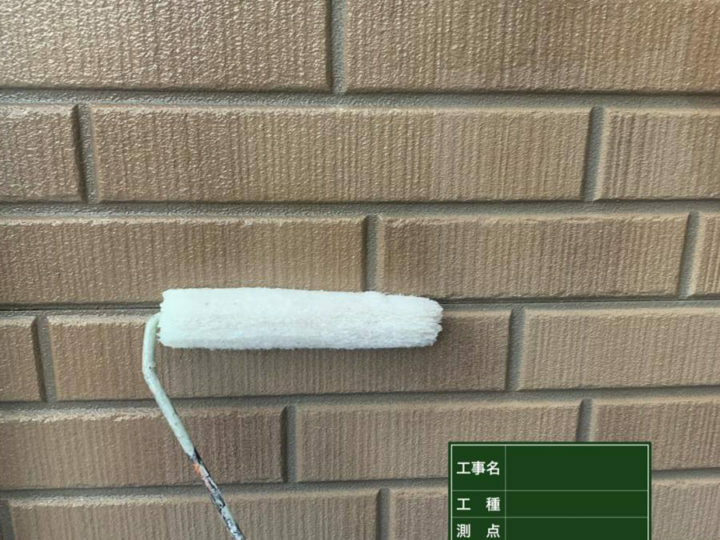 下塗り