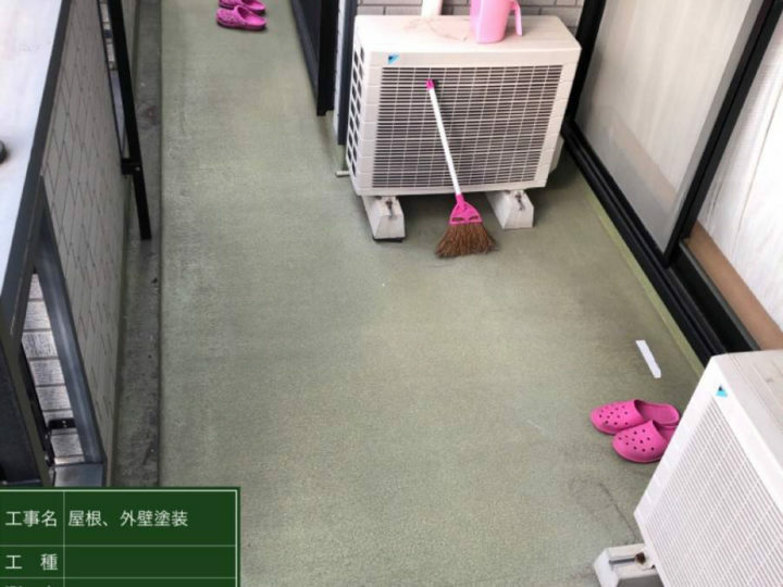 施工前