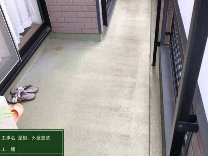 施工前