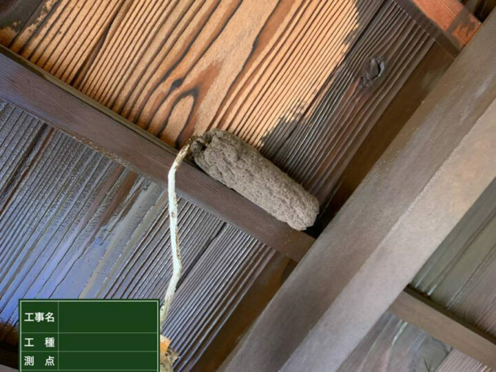 中塗り