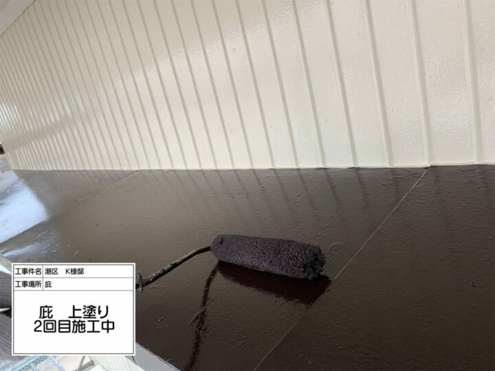 上塗り