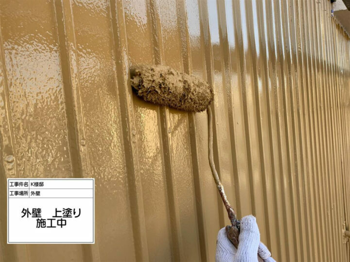 上塗り