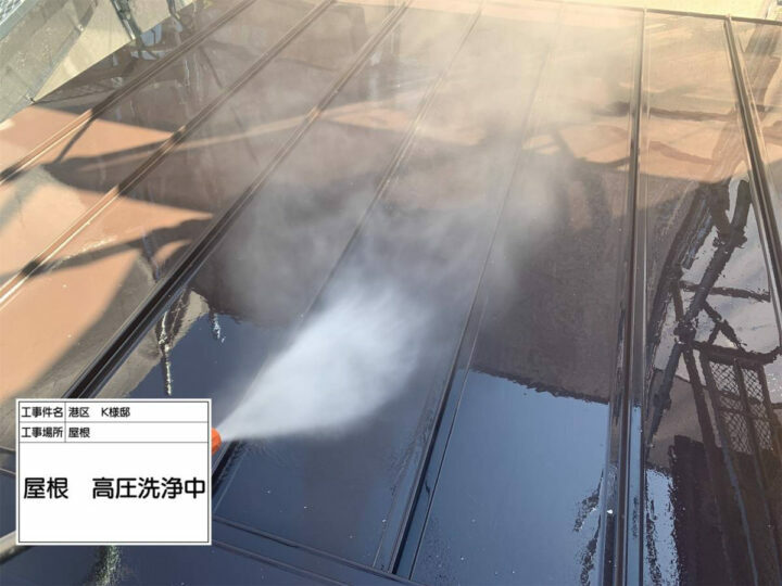 高圧洗浄