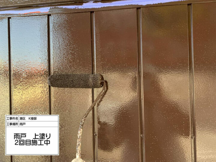 上塗り