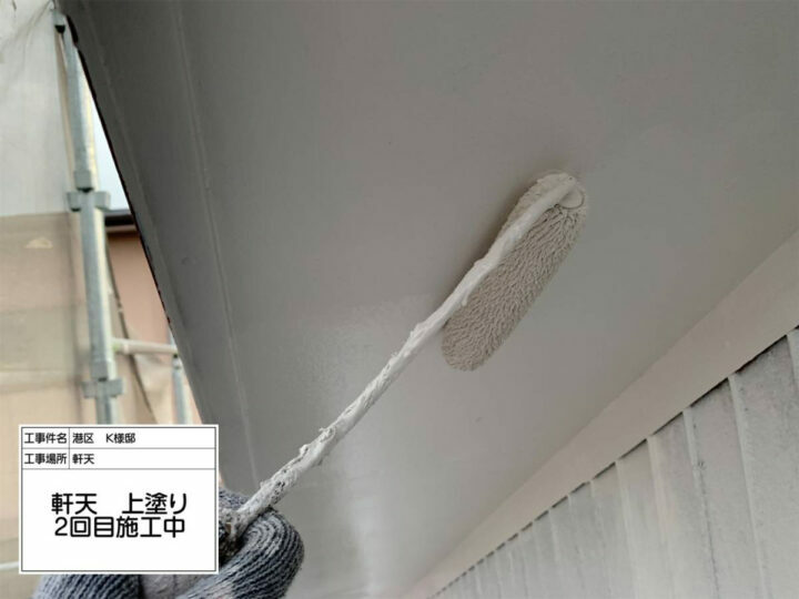 上塗り
