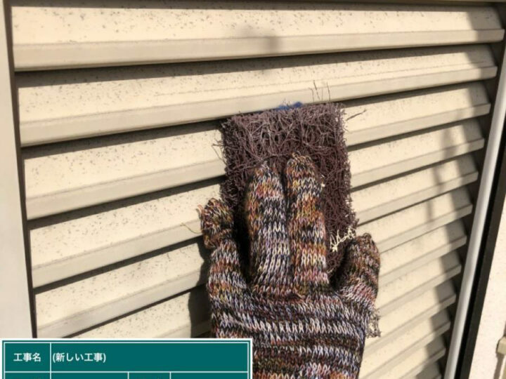 ケレン